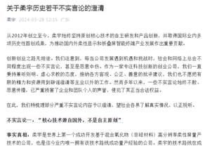 巴萨2023年战绩：56战36胜9平11负，胜率64.2%进101球丢55球